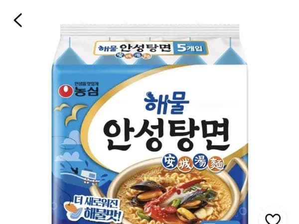 안성탕면 해물맛 112g 5개 (2,850원/무료)