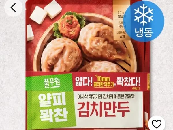 풀무원 얇은피 김치만두 400gx4개 (9,980원/무료)