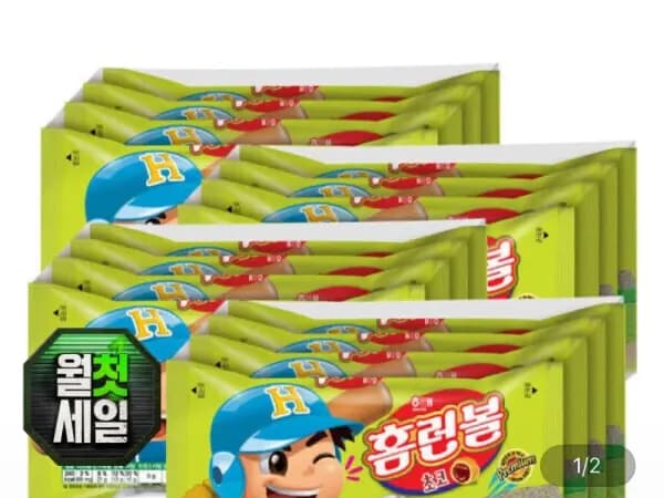 홈런볼 4번들 x 4팩 (41g 16개) (카드12,310원/무료)