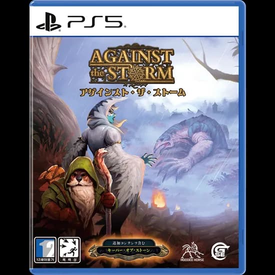 PS5 어게인스트 더 스톰 예약 판매 / 54,800원