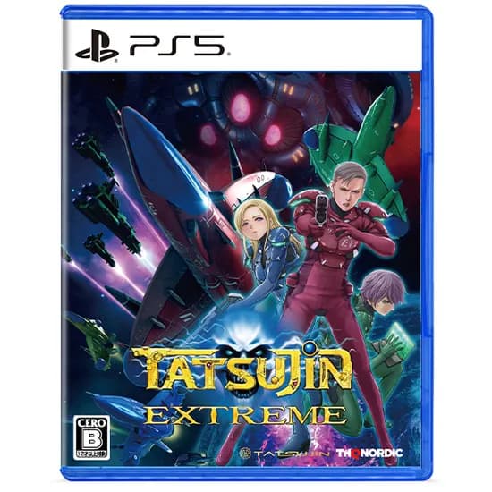 PS5/NS2 타츠진 익스트림 예약 판매 / 49,500원