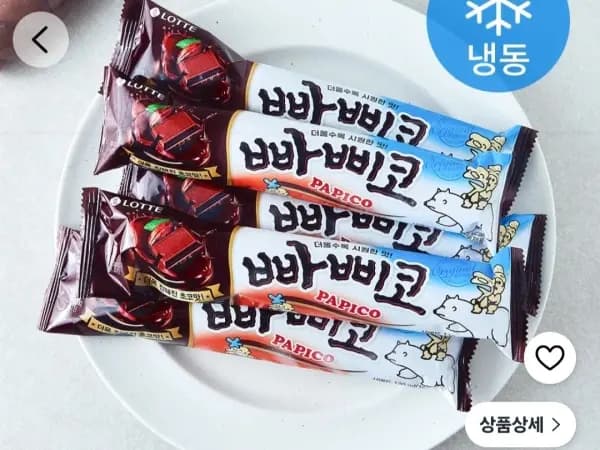 롯데 빠삐코 130ml x 6개 (와우회원 2,860원/로켓프레시)