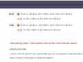닌텐도 스위치 2 본체 + 포켓몬 레전드 ZA (712,800원)
