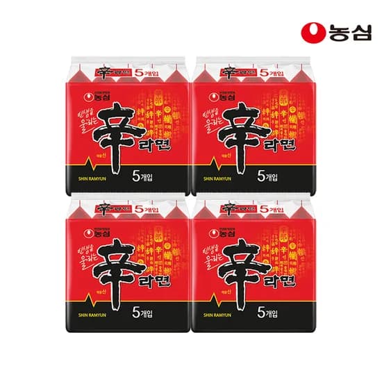 멤버십 농심 신라면 20입 외 (다양/무료)