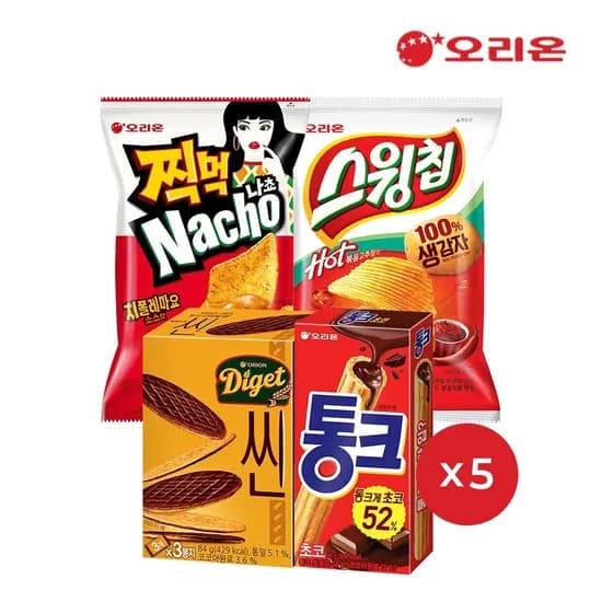 오리온 단짠밸런스팩 20봉 (18,480원/무료)