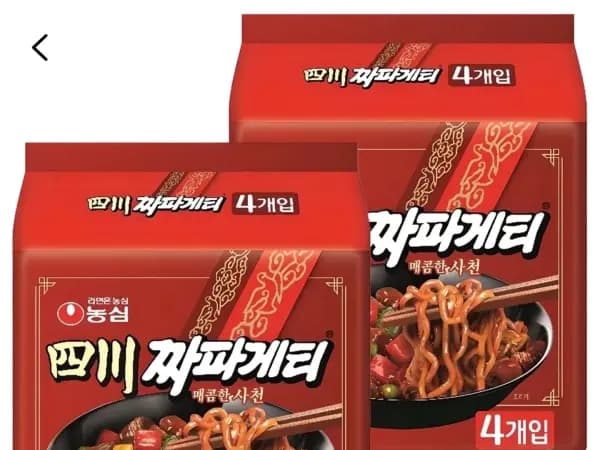 짜파게티 사천 137g 8봉 (7,520원/무료)