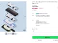 독거미 AULA F99 PRO 무선 키보드 [47,900원/무료]