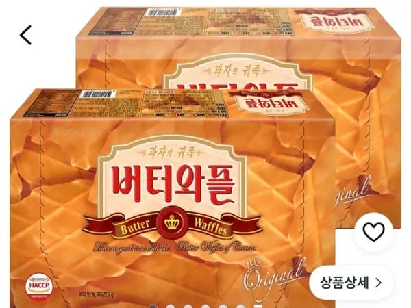 크라운 버터와플, 237g, 2개 (4,800원/무료)