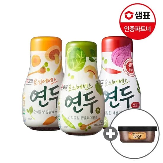 샘표 연두 3종 275ml 2+2개+사은품 증정 (13,320원/무료)