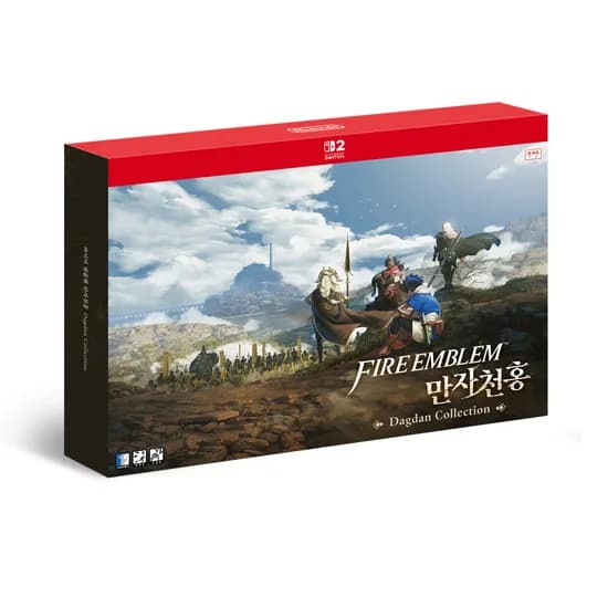 스위치 파이어엠블램 만자천홍 한정판 14.8만[무료배송]
