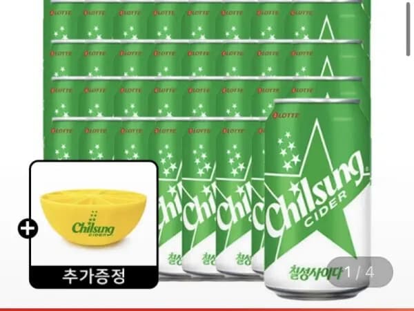 칠성사이다 350ml 48캔 + 얼음틀 증정