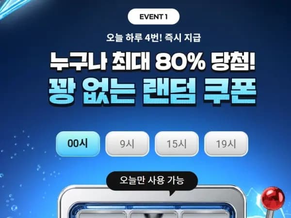 펩시제로 라임 1.5L 12펫