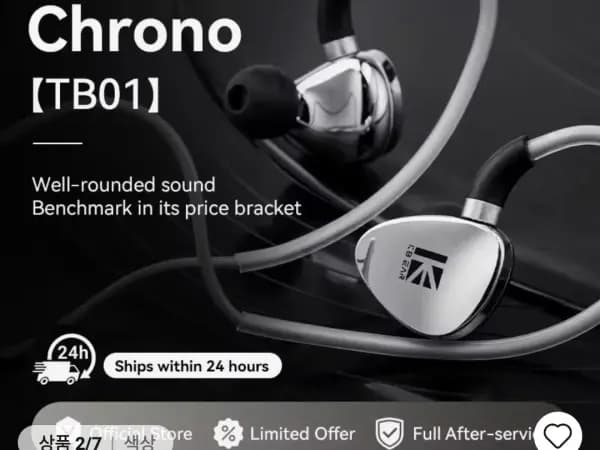 이어폰 등등 가격다양