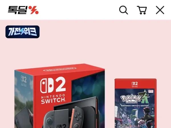스위치2 + 포켓몬za 727,725원