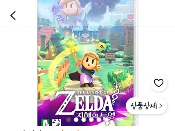 닌텐도 스위치 젤다의 전설 지혜의 투영 35,980원
