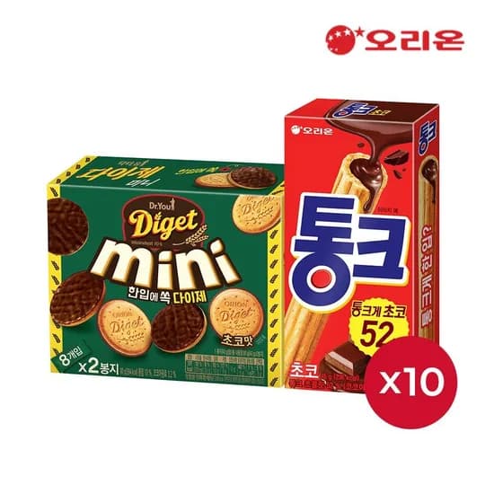오리온 통크 10개+다이제 미니 초코 10개 (16,460원/무료)