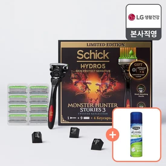 몬헌 쉬크 하이드로5 센서티브 면도기 핸들+날9개 20,850원