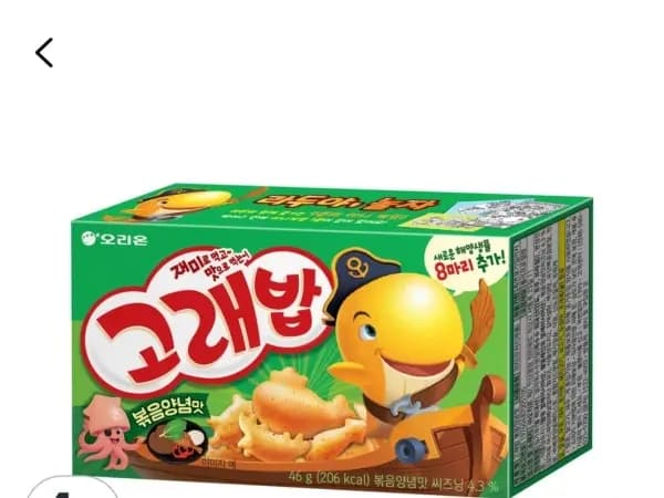 고래밥 볶음양념맛 46g 4개 (2,620원/무료)