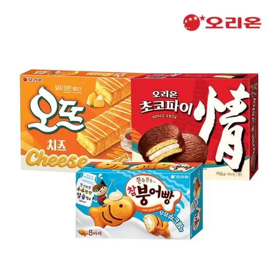 오리온 오뜨 치즈+참붕어빵 우유슈크림+초코파이 (11,790원/무료)