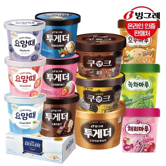 호두마루 홈컵 5개 토스페이결제 (18,810원)
