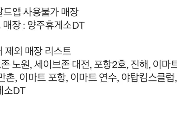 더블불고기버거 외 2종