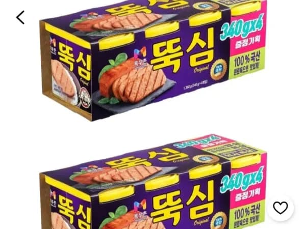 목우촌 뚝심 햄 통조림 340g 8개 19,410원