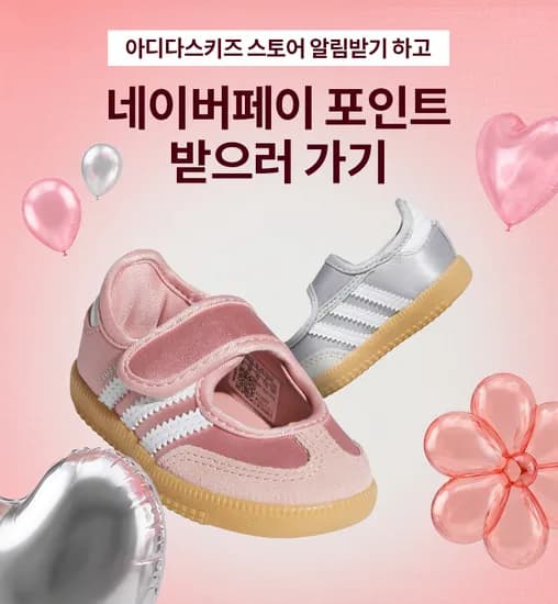 라방 랜덤 5원+27원+100원