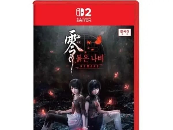 스위치2 영제로 붉은나비