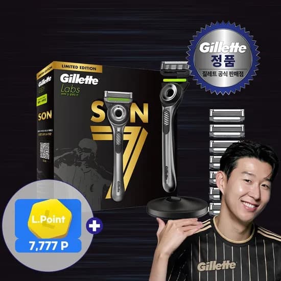 질레트랩스 핸들 날 총 8개 스탠드