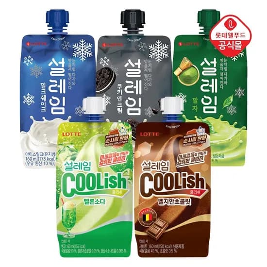 설레임 160ml 5종 10+10+10 골라담기 (29,690원/무료)