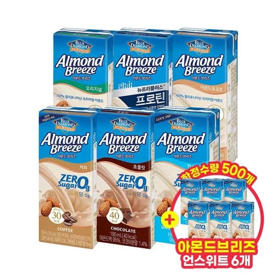 아몬드브리즈 6종 190ml 48팩+증정 (24,920원/무료)