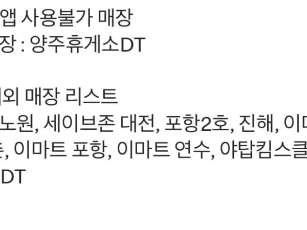 상스치 3900원, 쿼터파운더 치즈 3900원 외 (9/7~13)