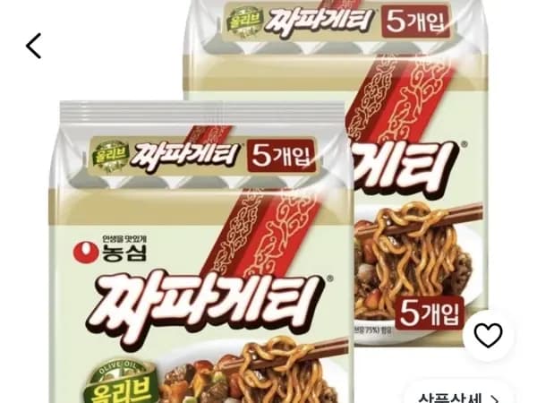 농심 짜파게티 140g 10개