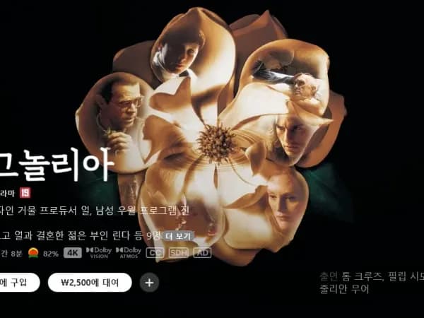 배트맨 데이 기념 40% 할인 특가