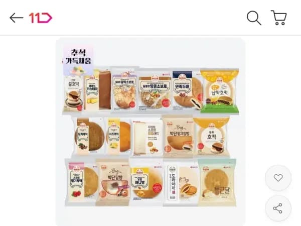 기린빵 16종 12봉 골라담기 (11,160원)