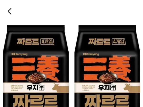 삼양 짜르르 140g 8개 8,960원