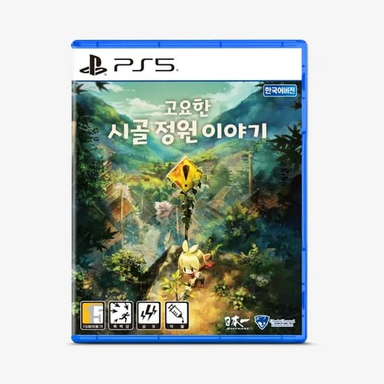 PS5 고요한 시골 정원 이야기 / 69,800원 / 무배