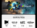 삼성오디세이OLED G7 32인치 4K 165Hz(869,970원/무료)
