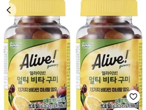 얼라이브 멀티 비타 구미 60정 2개