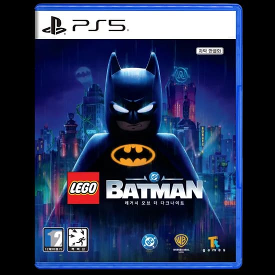 PS5 레고 배트맨 레거시 오브 더 다크나이트