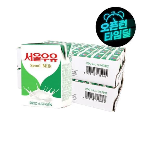 멸균우유 200ml 48입