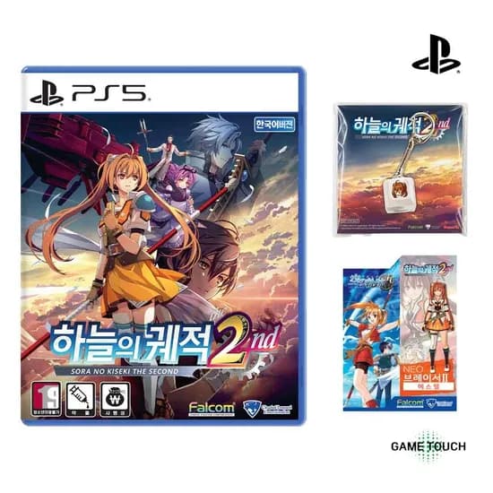 PS5 하늘의 궤적 2nd 초회