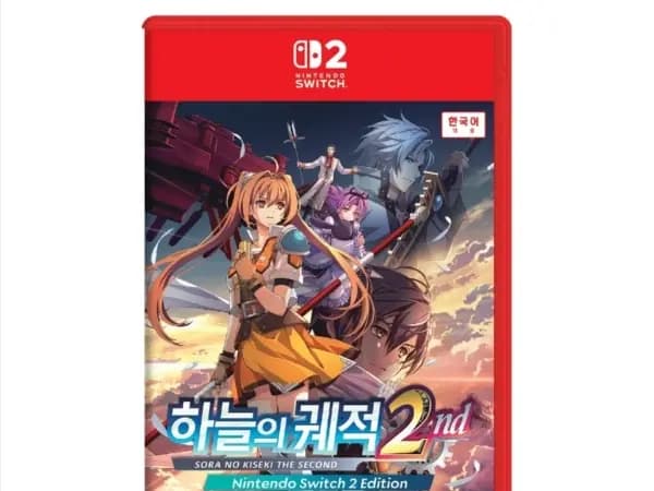 스위치2 하늘의 궤적2 초회판 87,300원