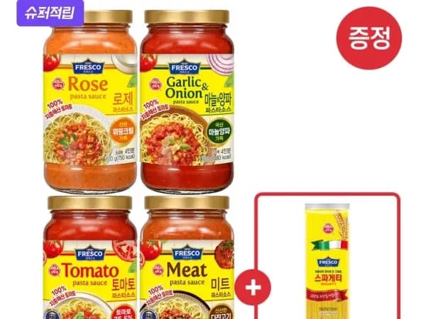 오뚜기 스파게티소스 4개 외