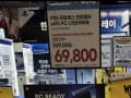 고래잇 PS5 듀얼센스 컨트롤러 with PC USB 케이블