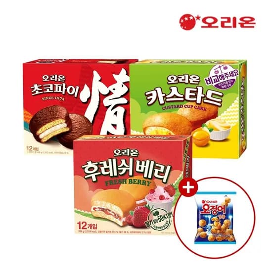 후레쉬베리 12P 외 3종