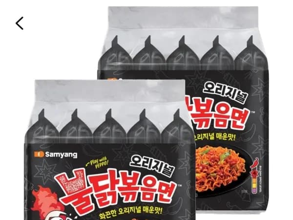 불닭볶음면 140g 10개 8,380원