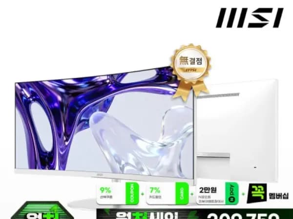 MSI MP341CQW E12 UWQHD 모니터