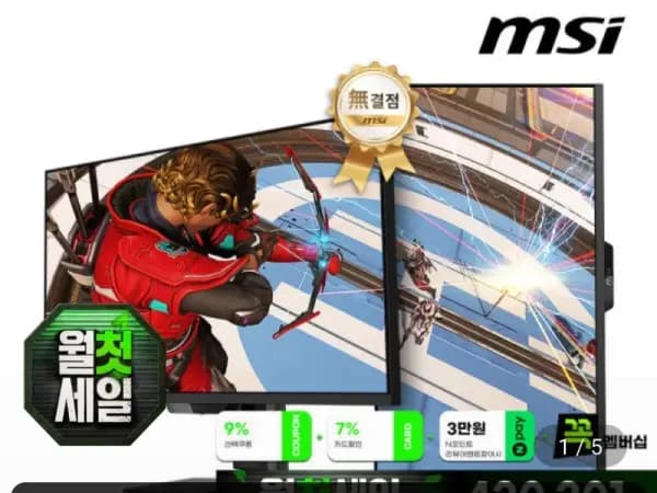 MSI MAG 274UPDF700 E16M 4K모니터