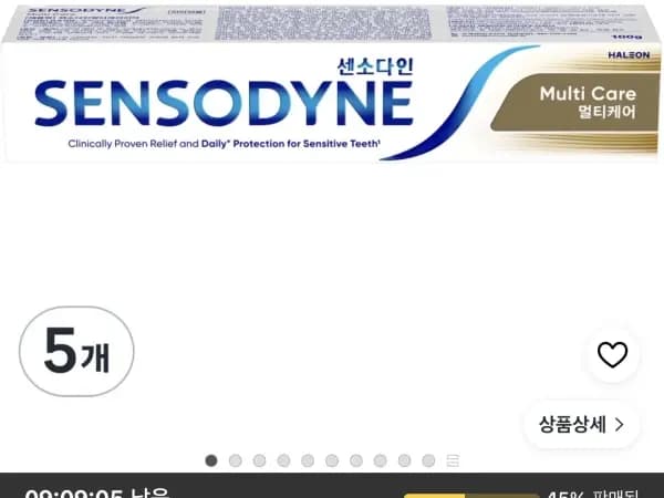 센소다인 멀티케어 치약 100g 5개 15,680원
